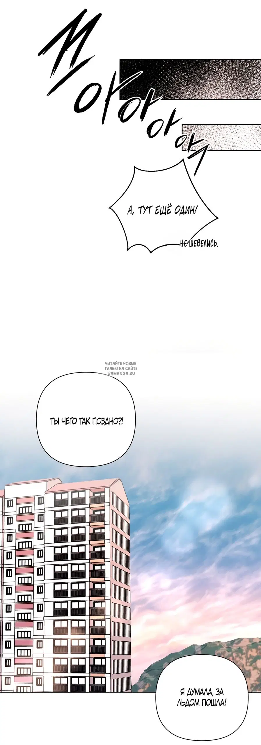 Page 37.000