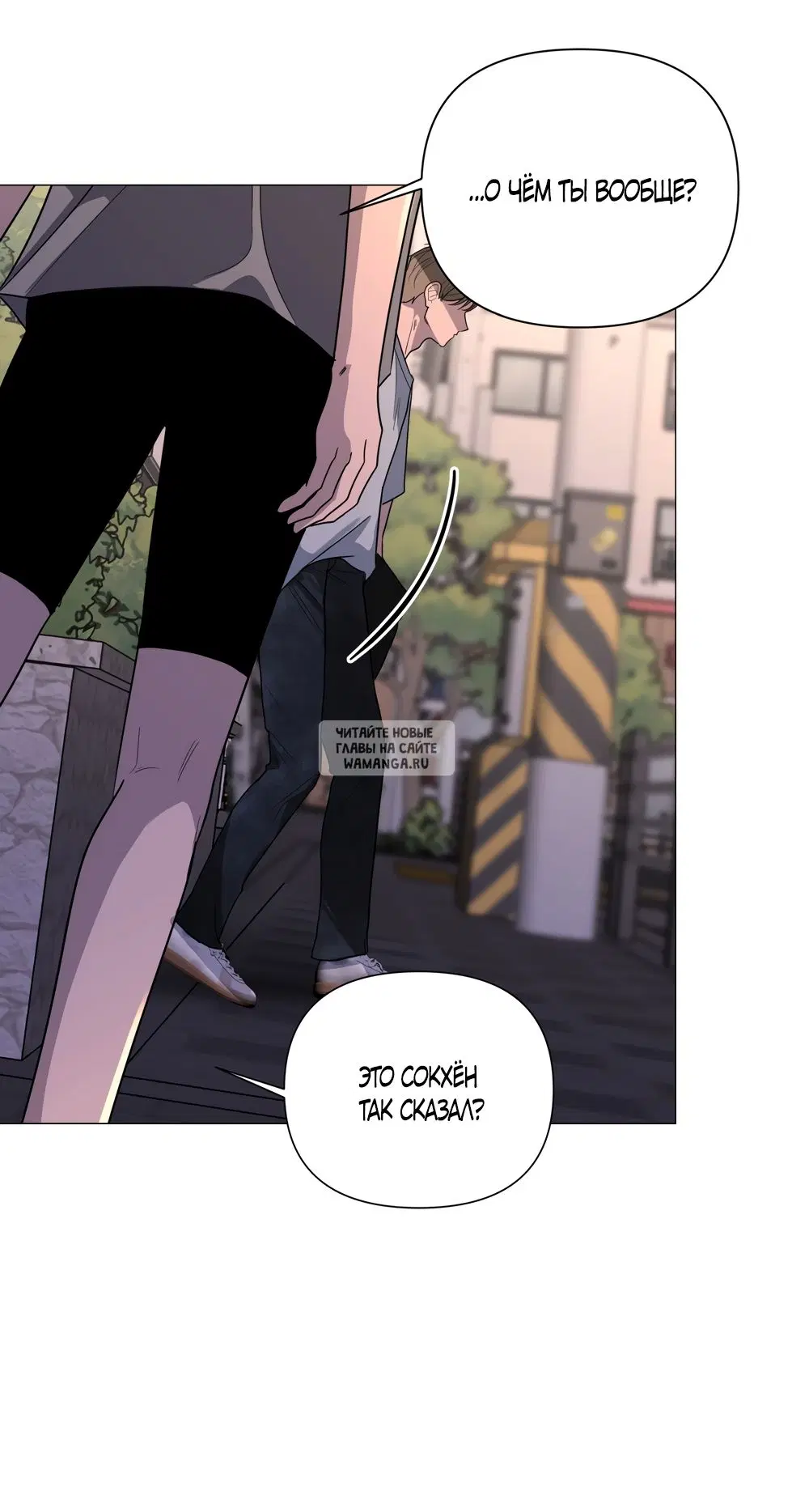 Page 37.000