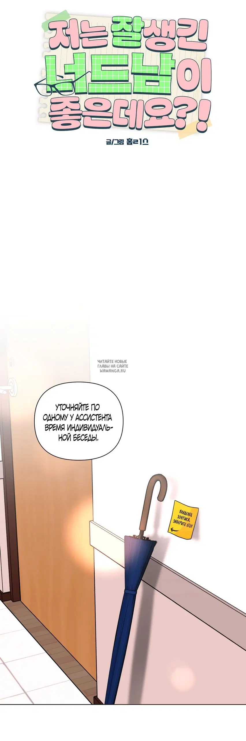 Page 37.000
