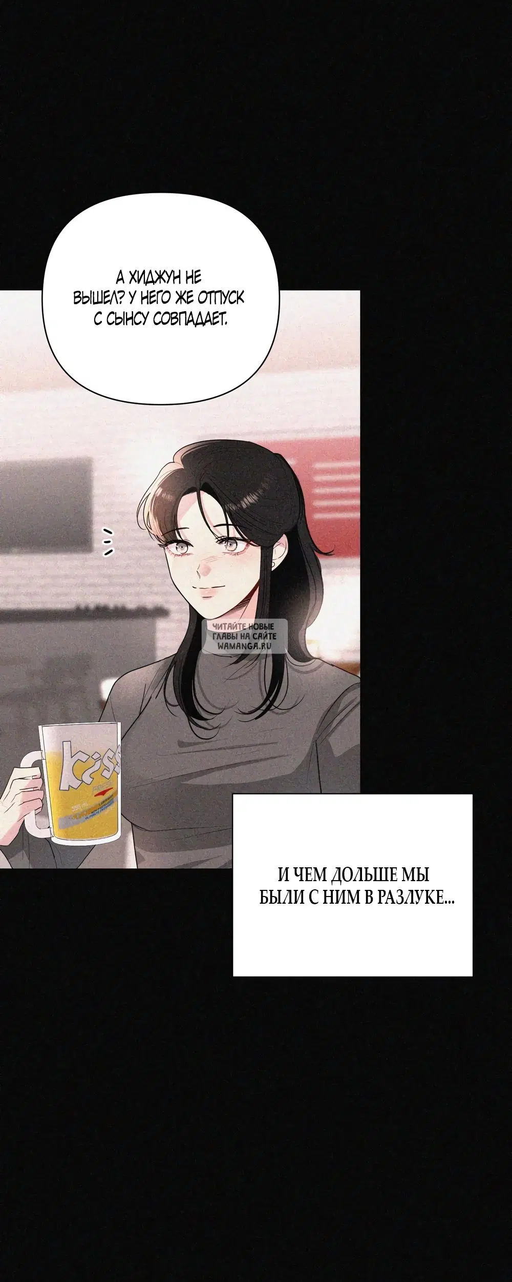 Page 37.000