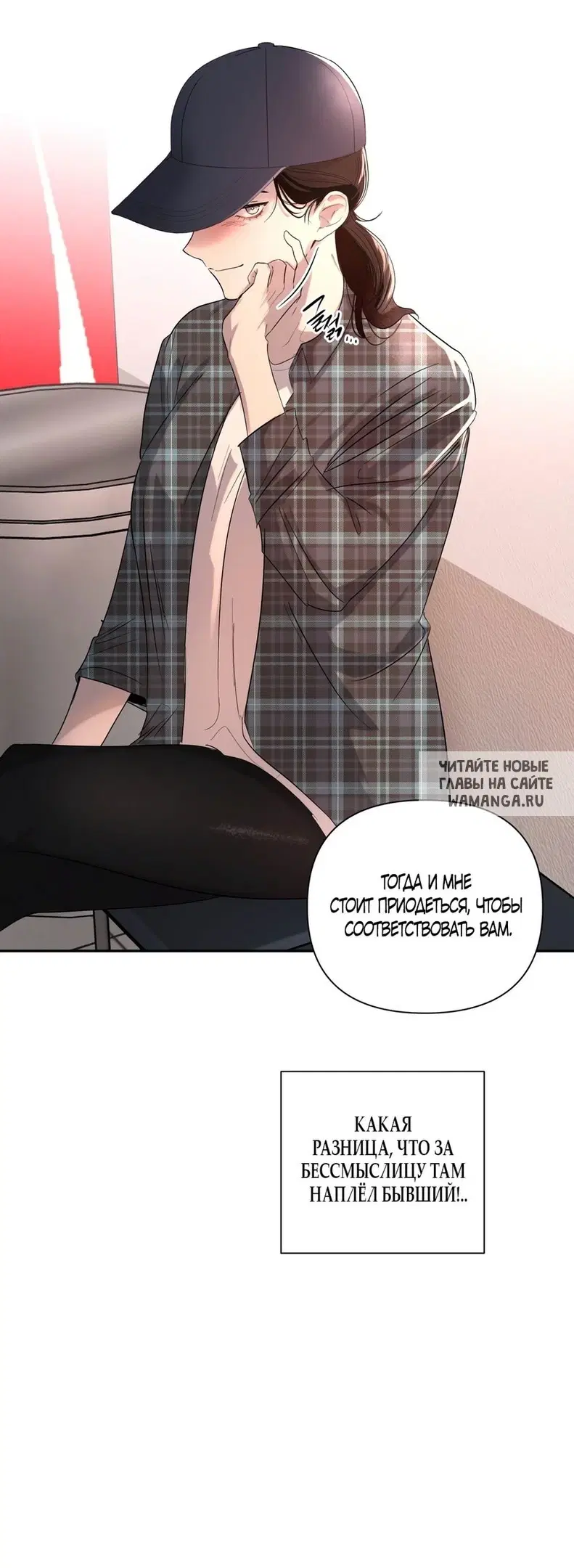 Page 38.000
