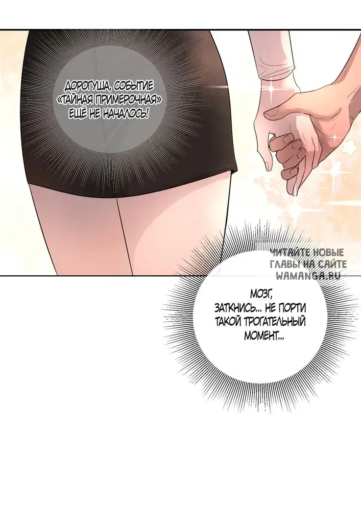 Page 38.000