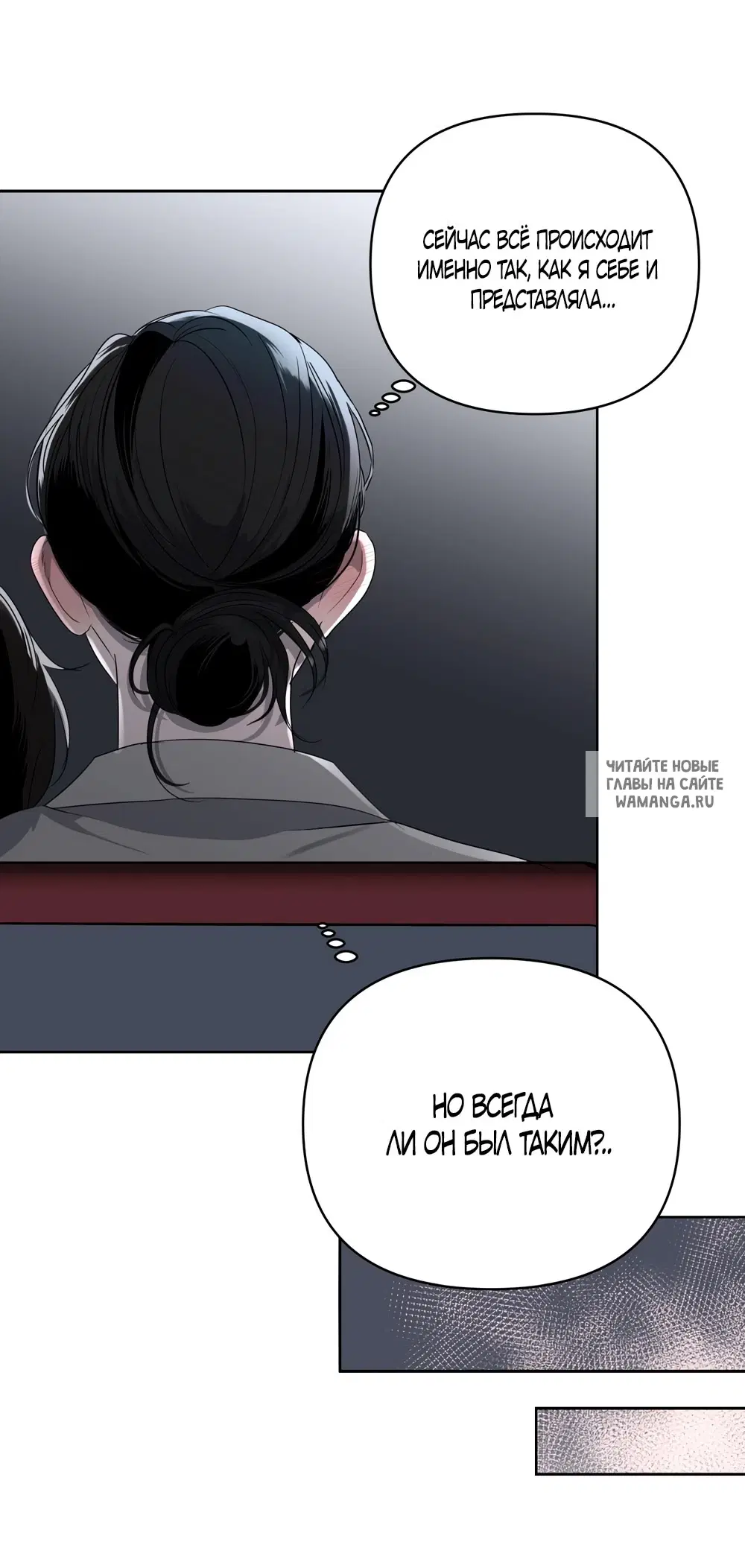 Page 38.000
