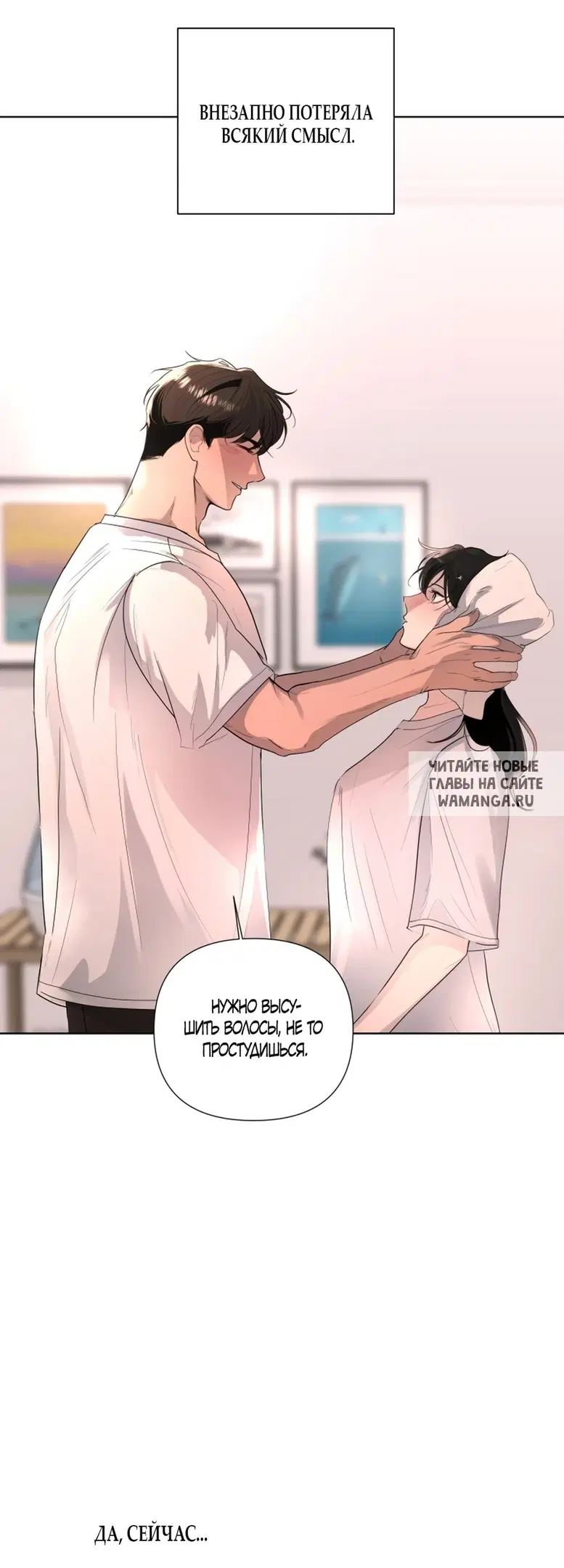 Page 38.000