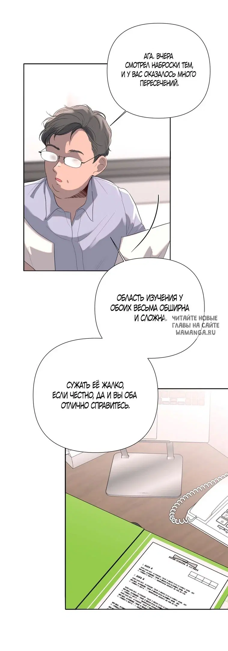 Page 39.000