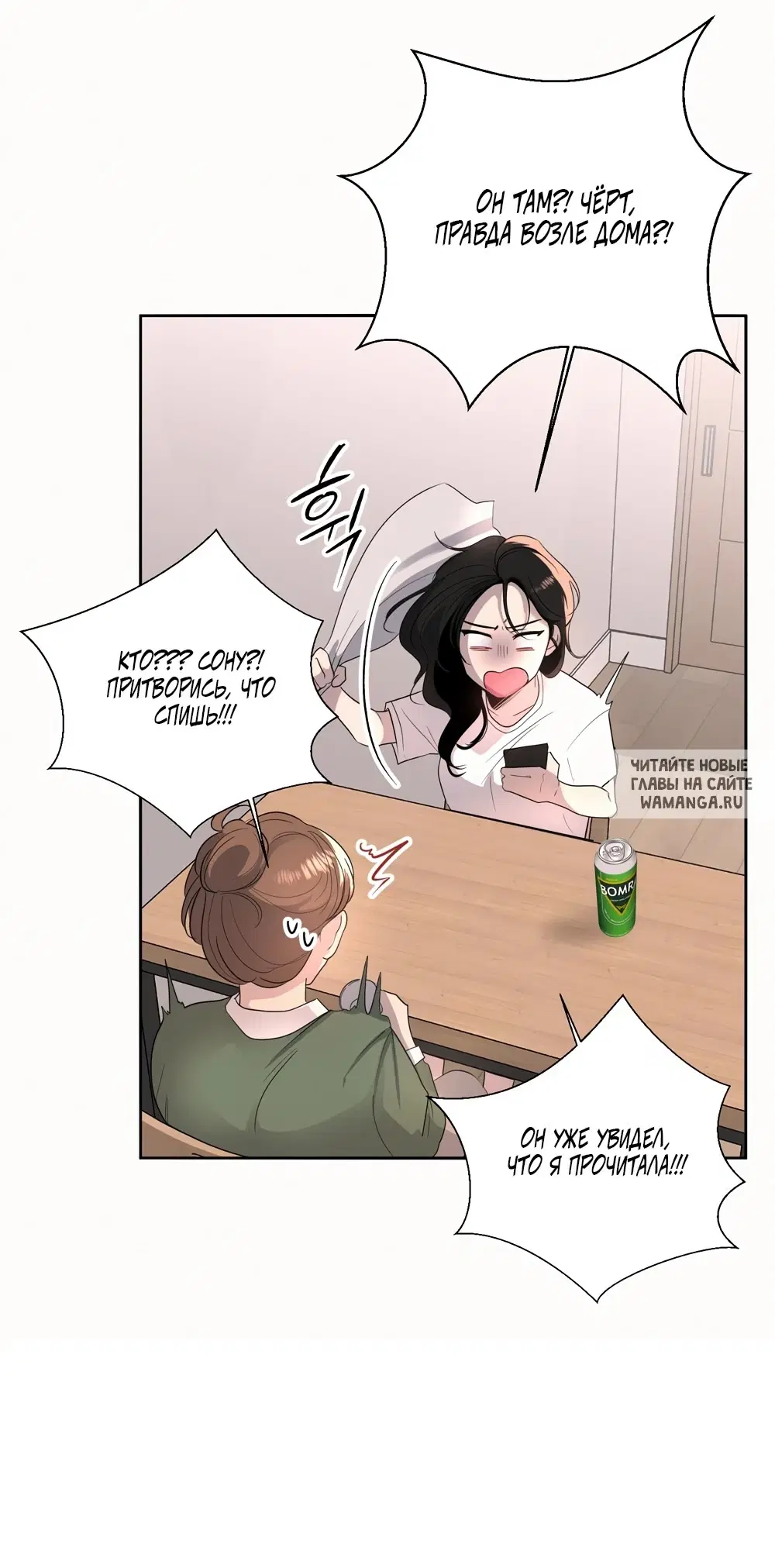 Page 39.000