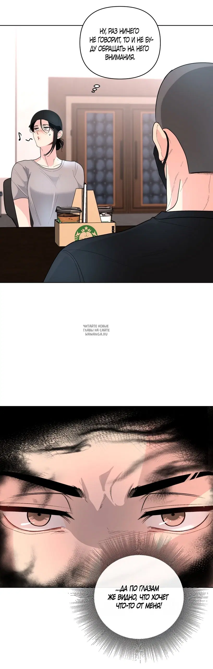 Page 39.000