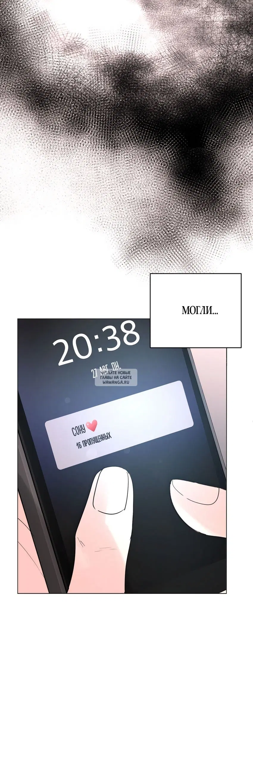 Page 39.000