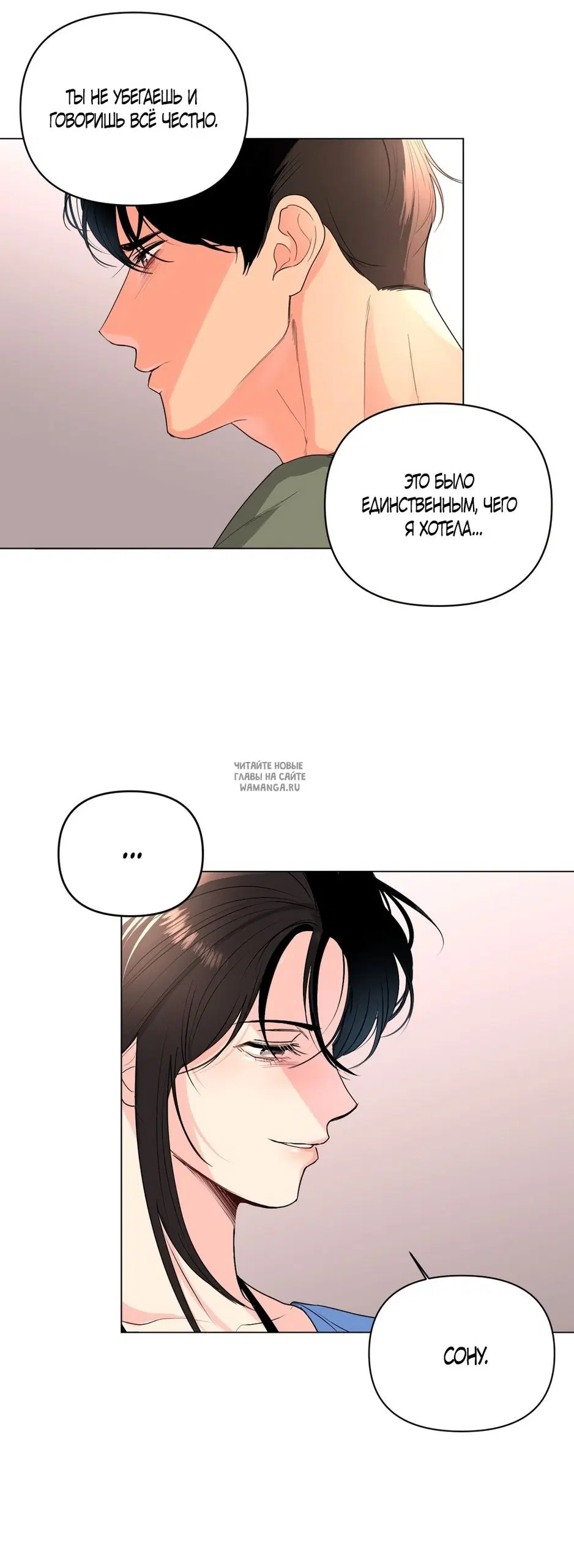 Page 39.000