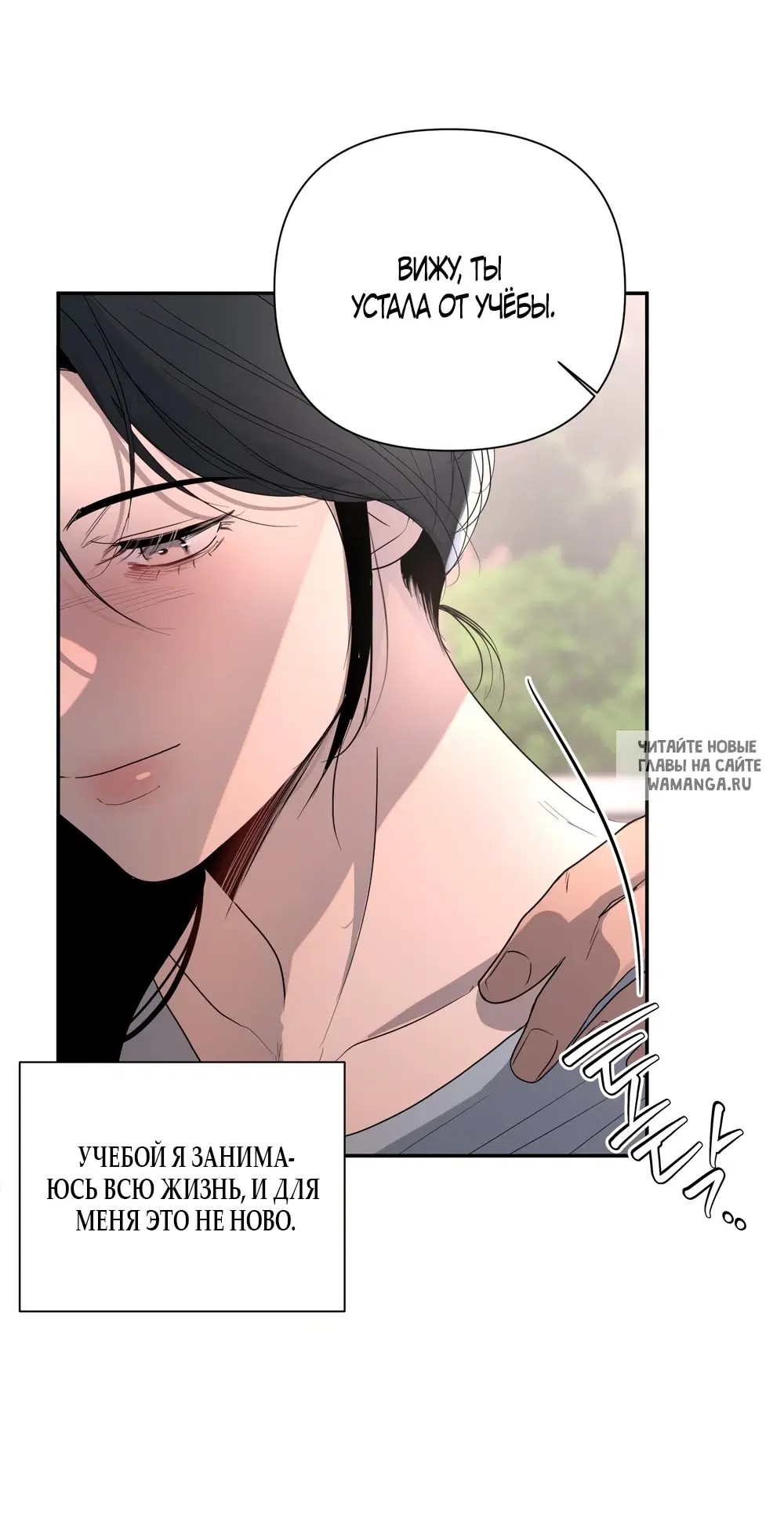 Page 39.000