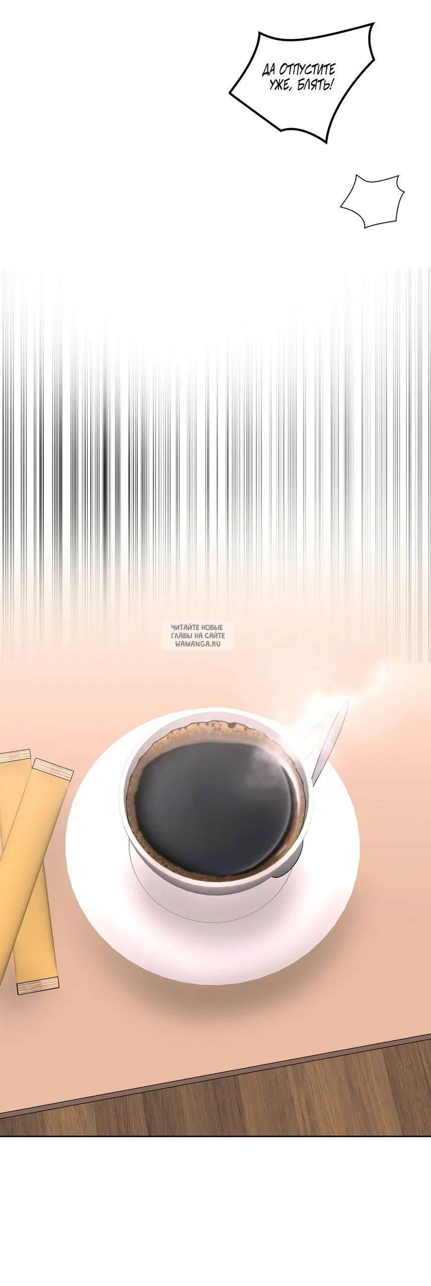 Page 39.000