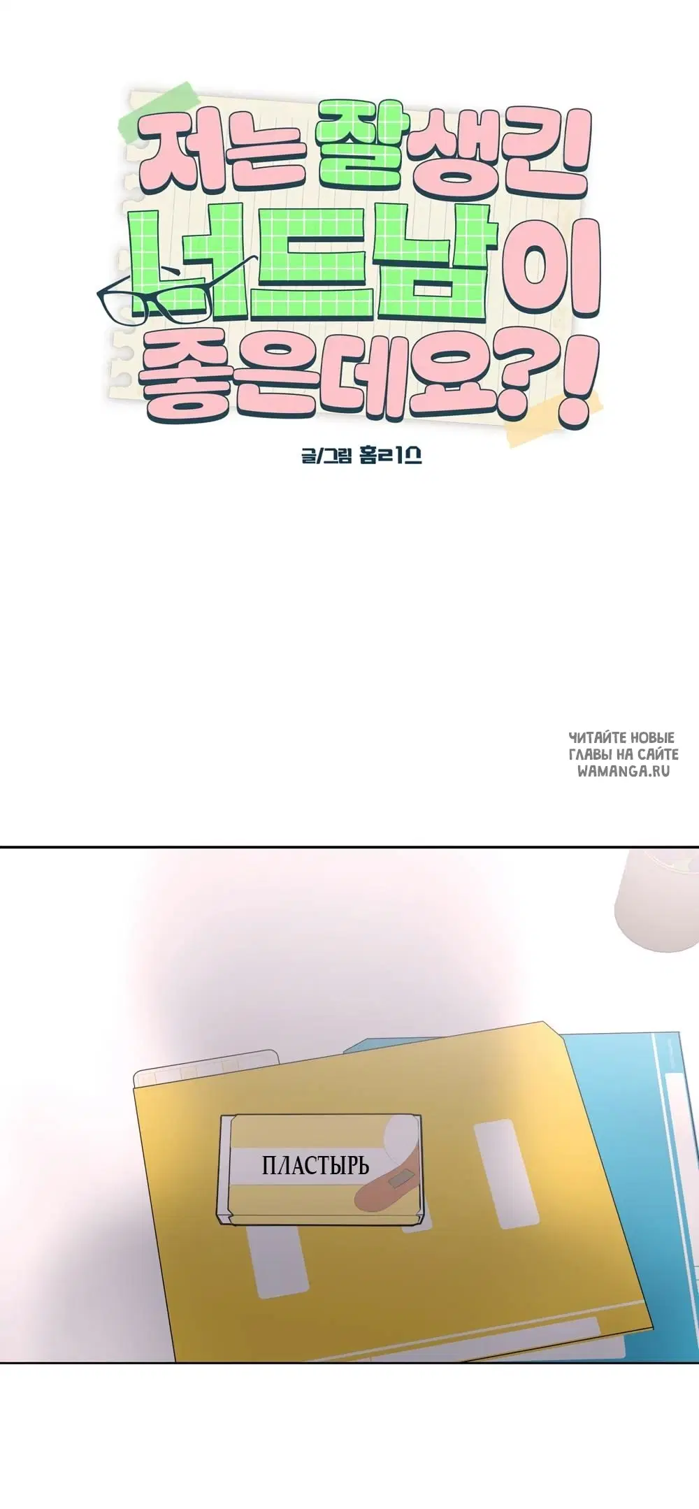 Page 30.000