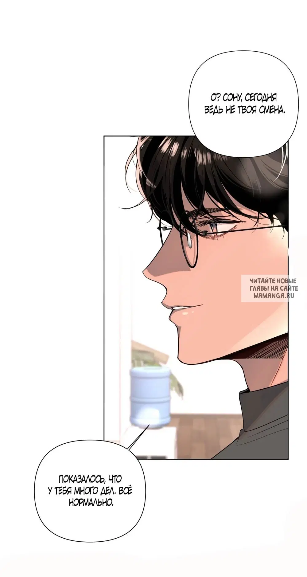 Page 30.000