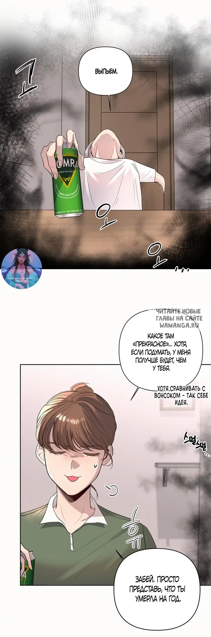Page 30.000