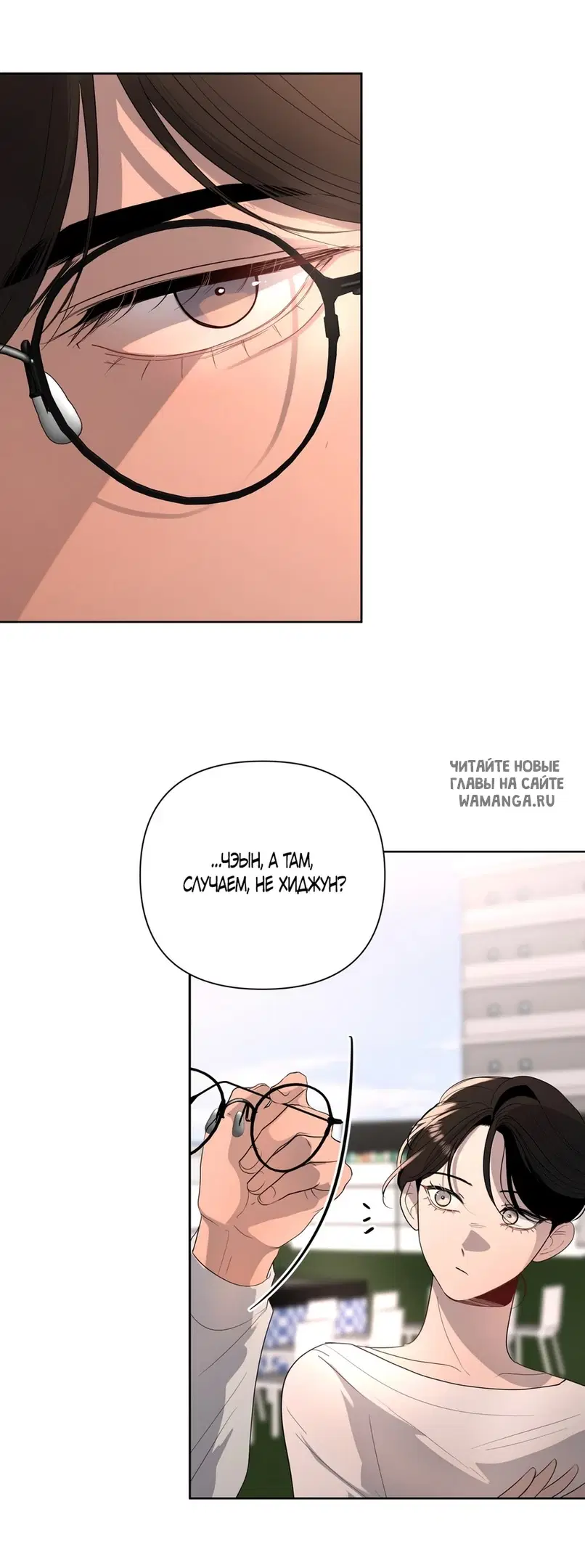 Page 30.000