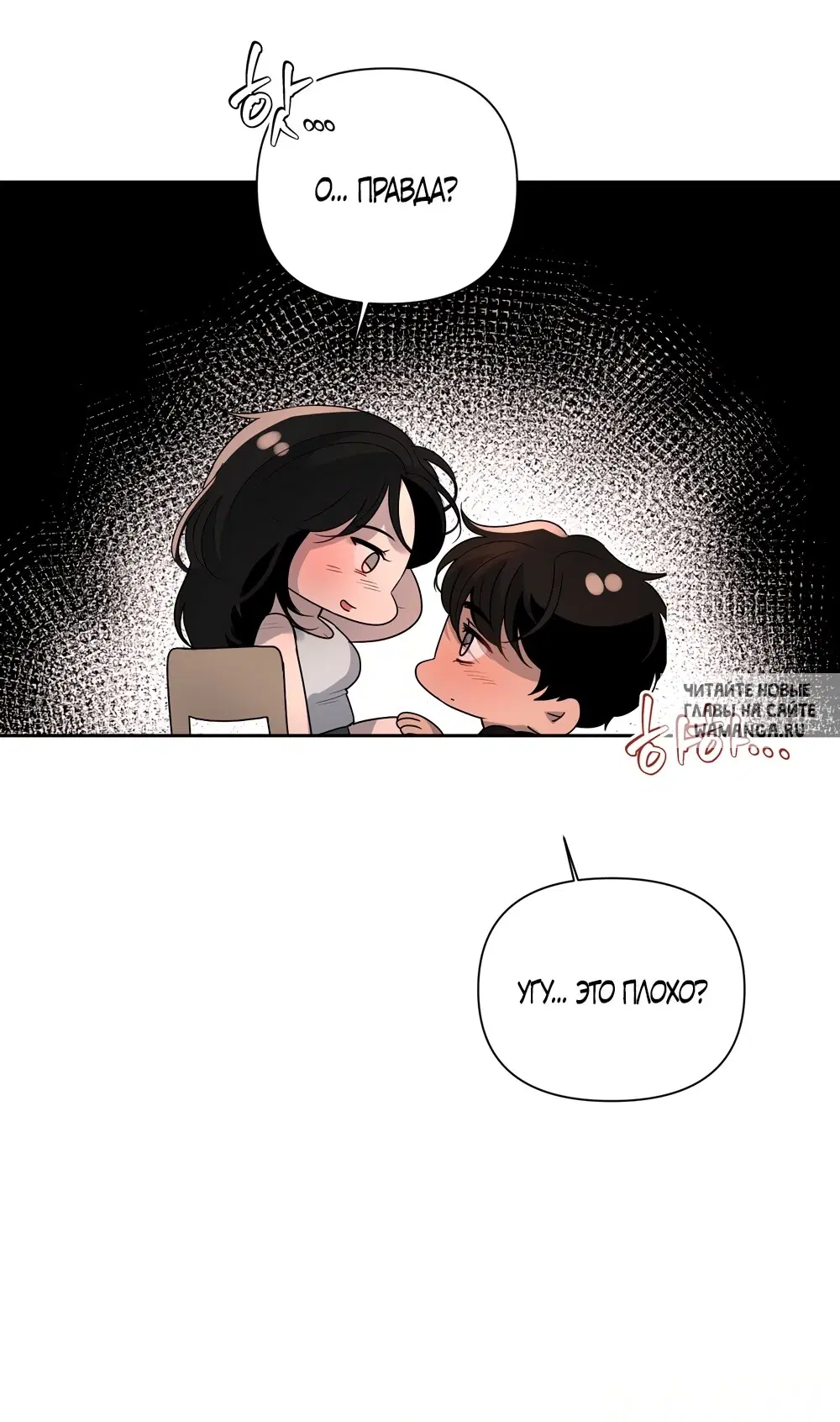 Page 30.000