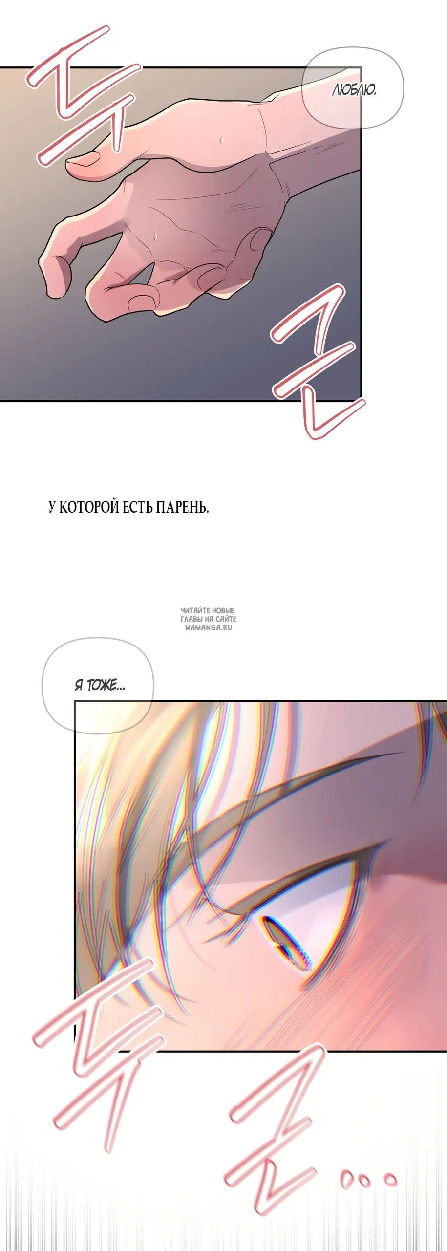 Page 30.000