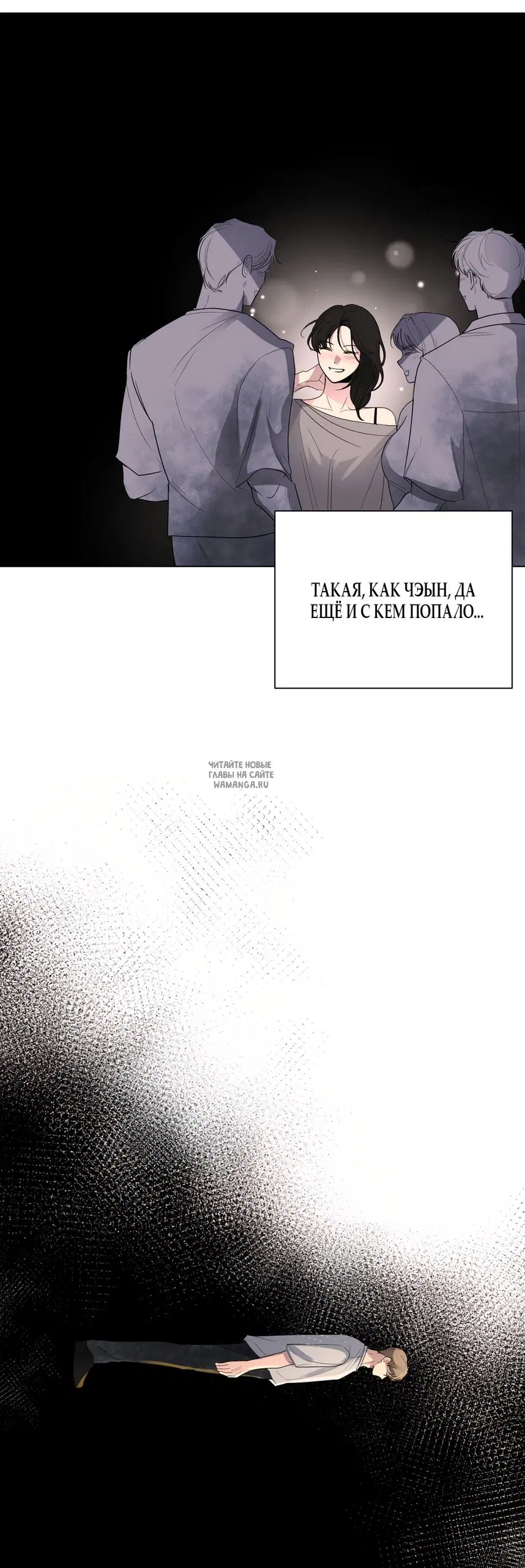Page 30.000