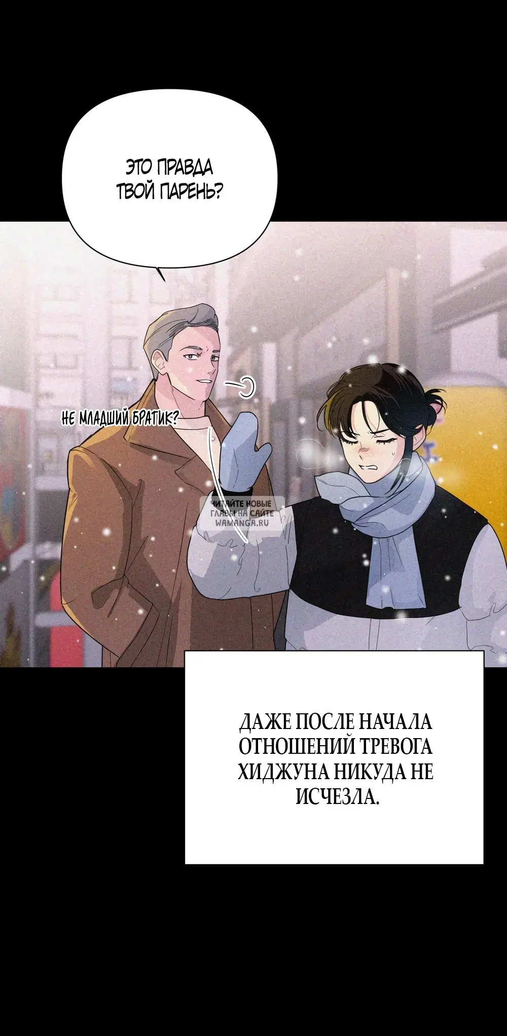Page 30.000