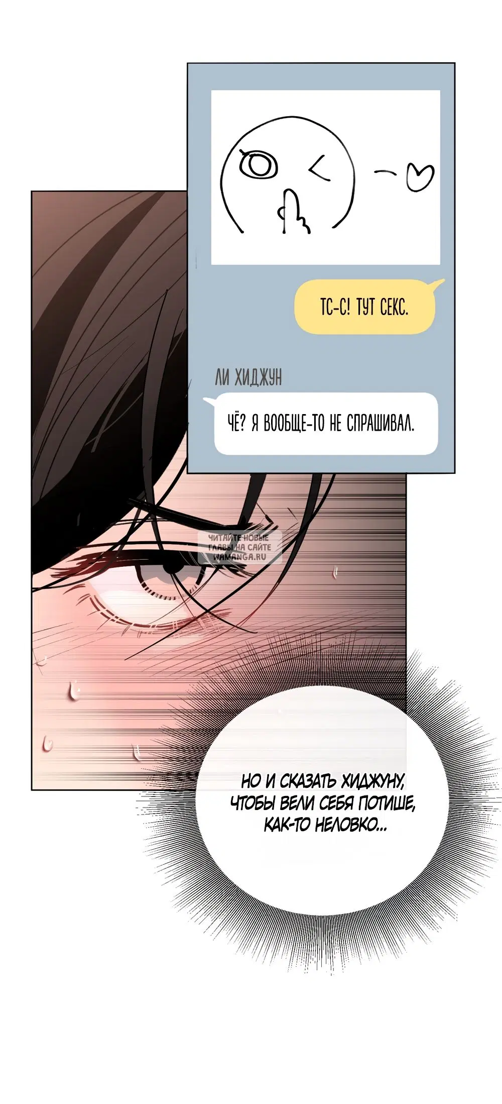 Page 30.000