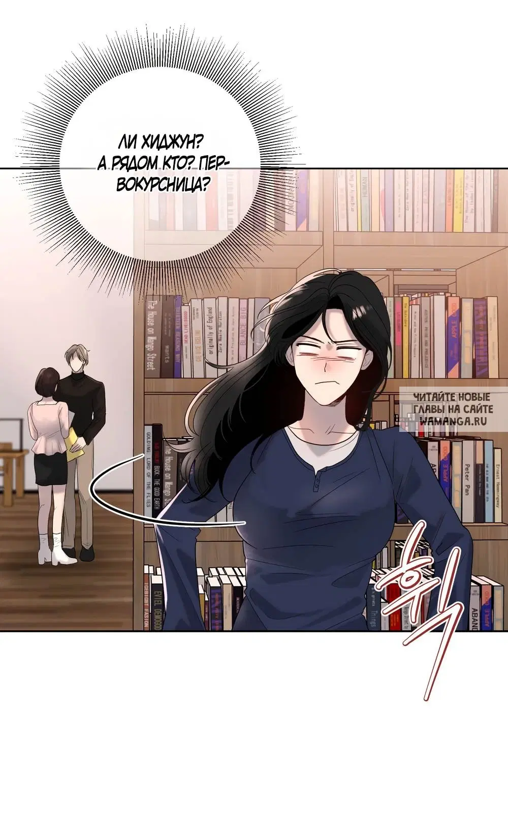 Page 31.000