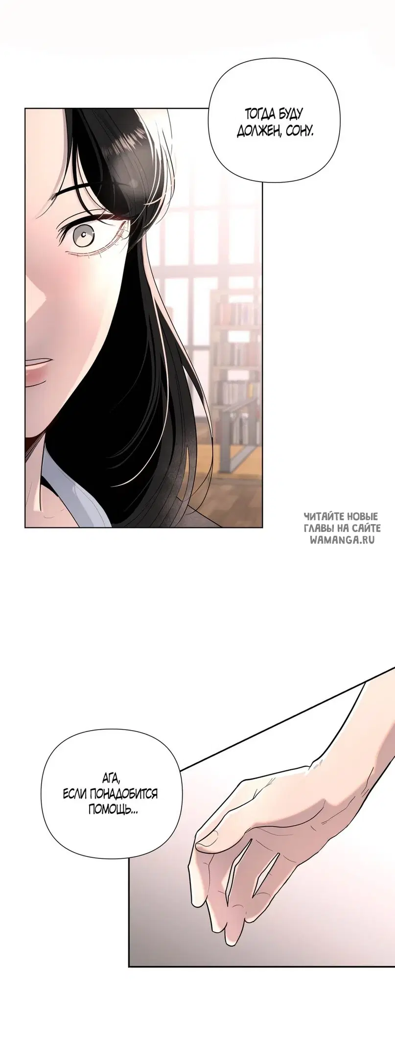 Page 31.000