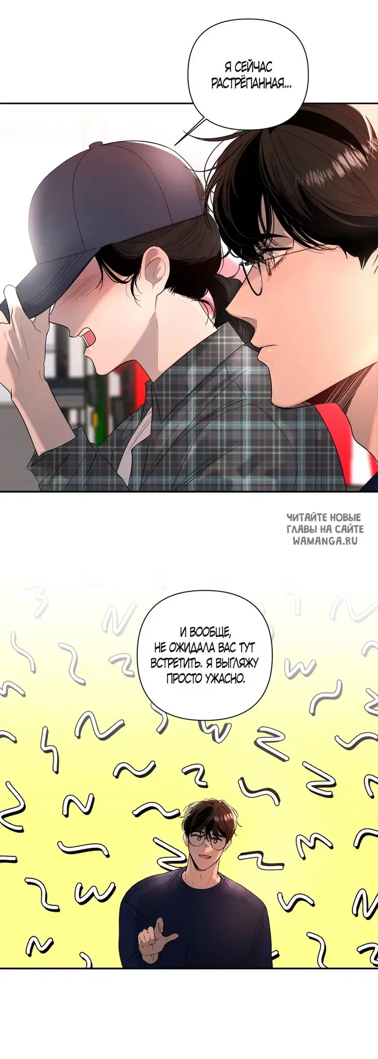 Page 31.000