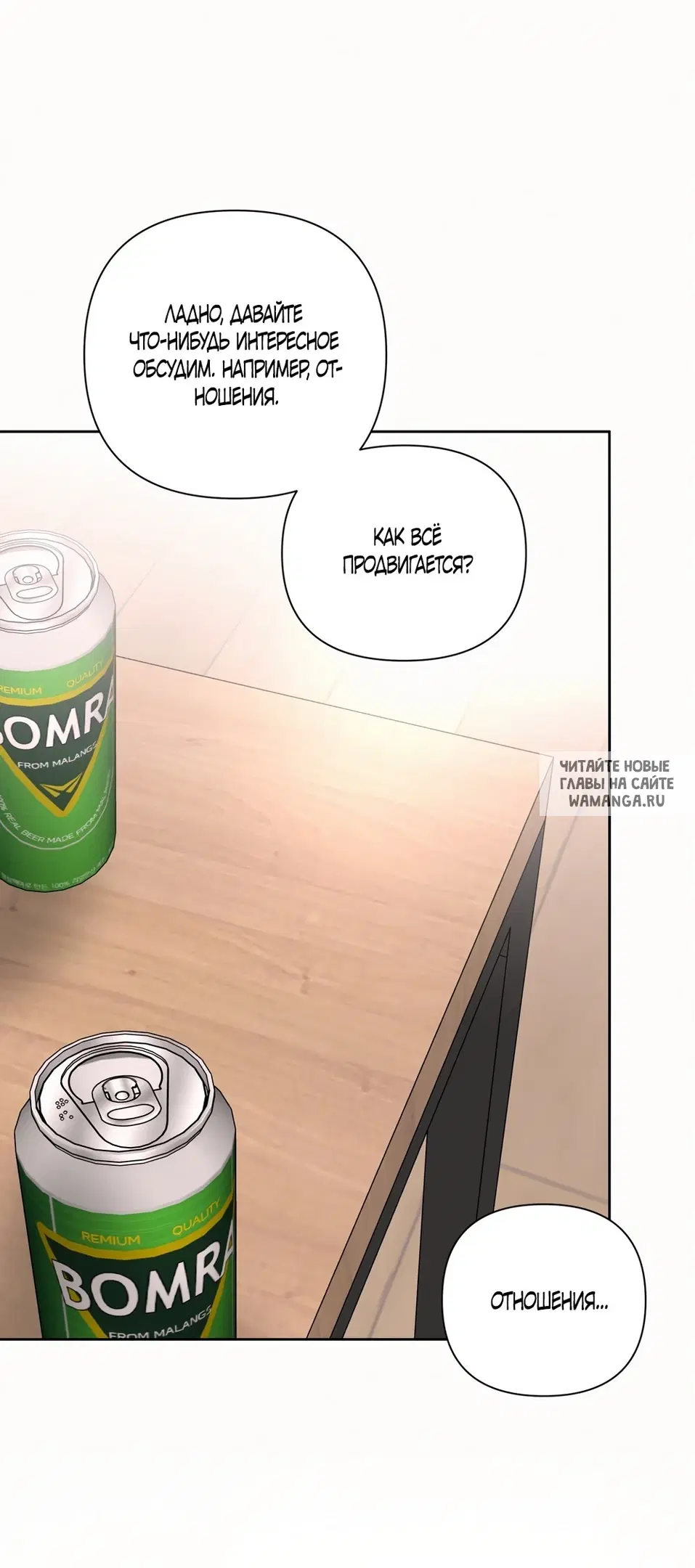 Page 31.000