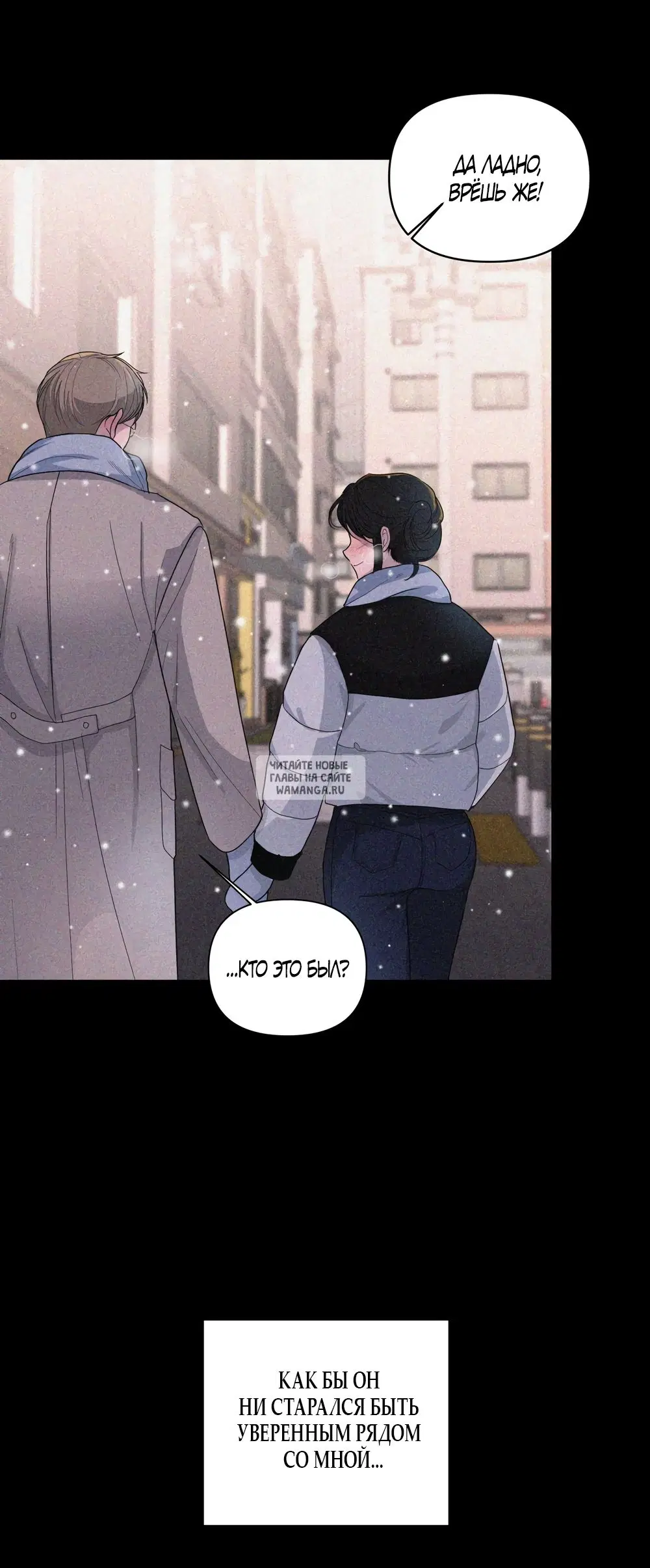Page 31.000