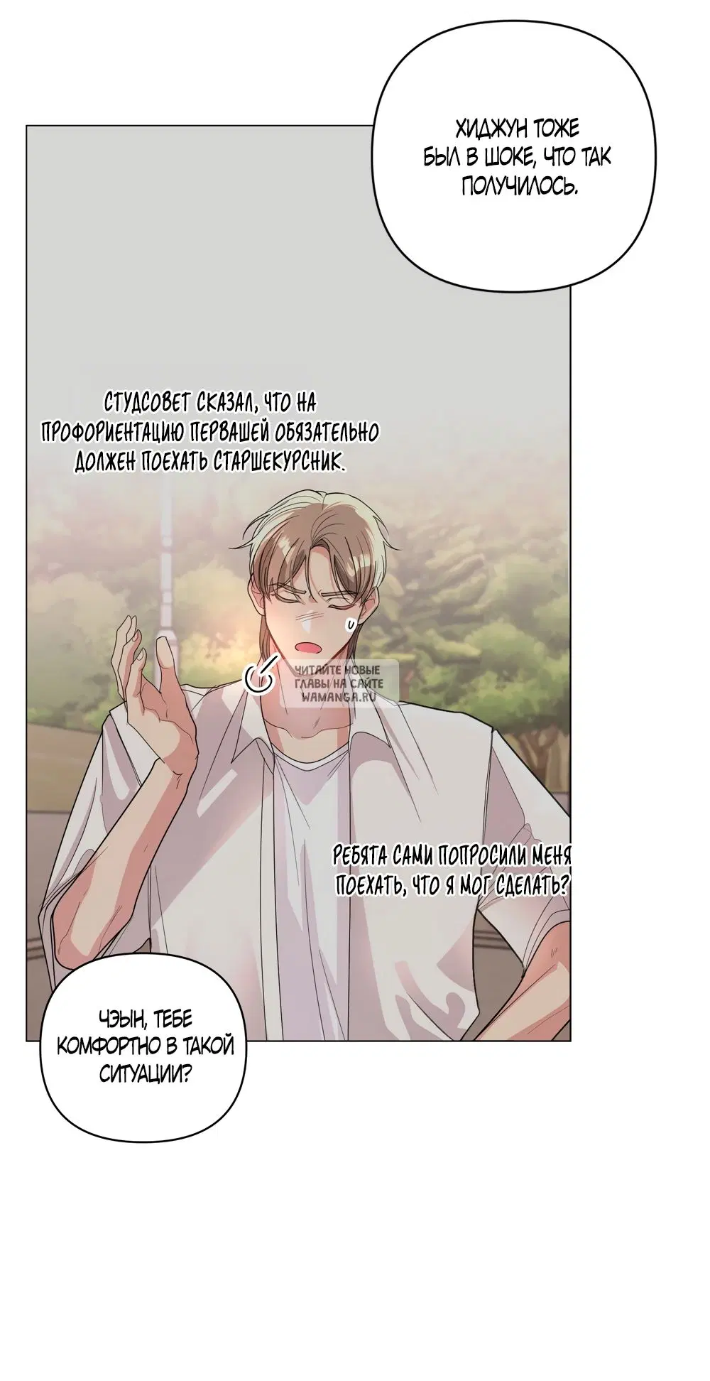 Page 31.000