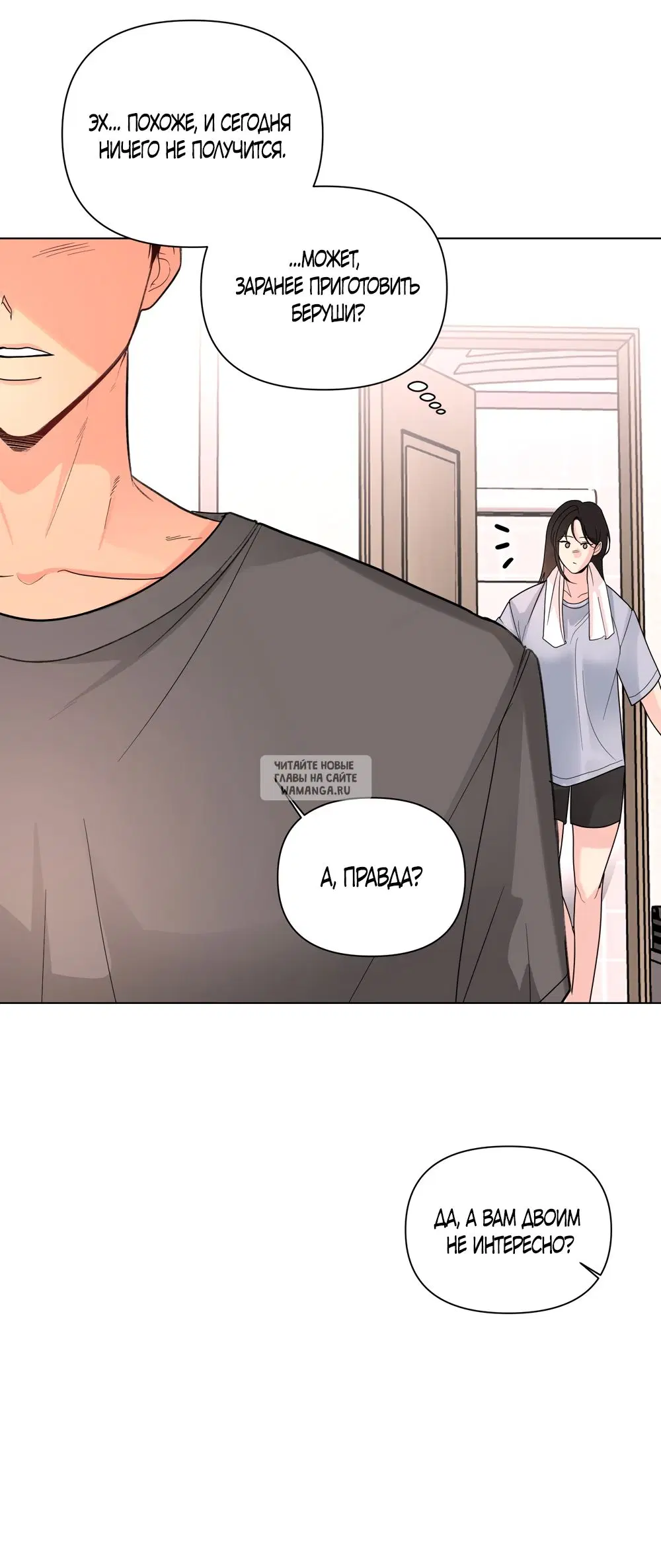 Page 31.000