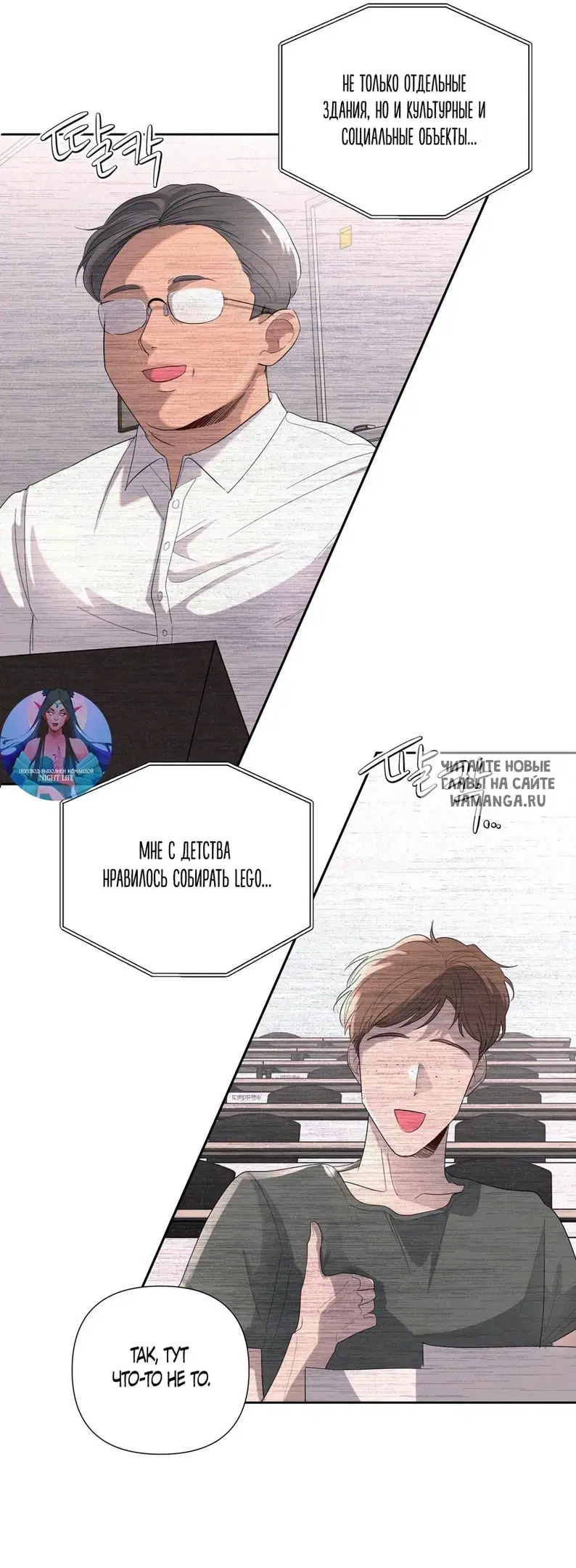 Page 3.000
