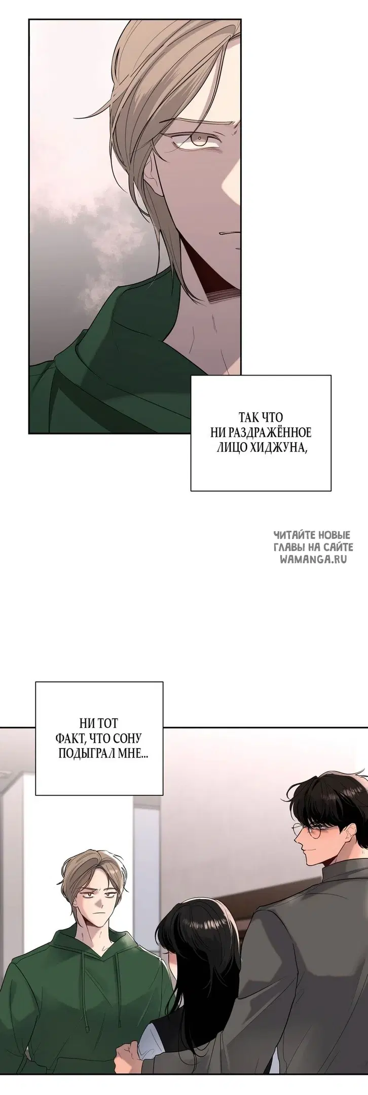 Page 3.000