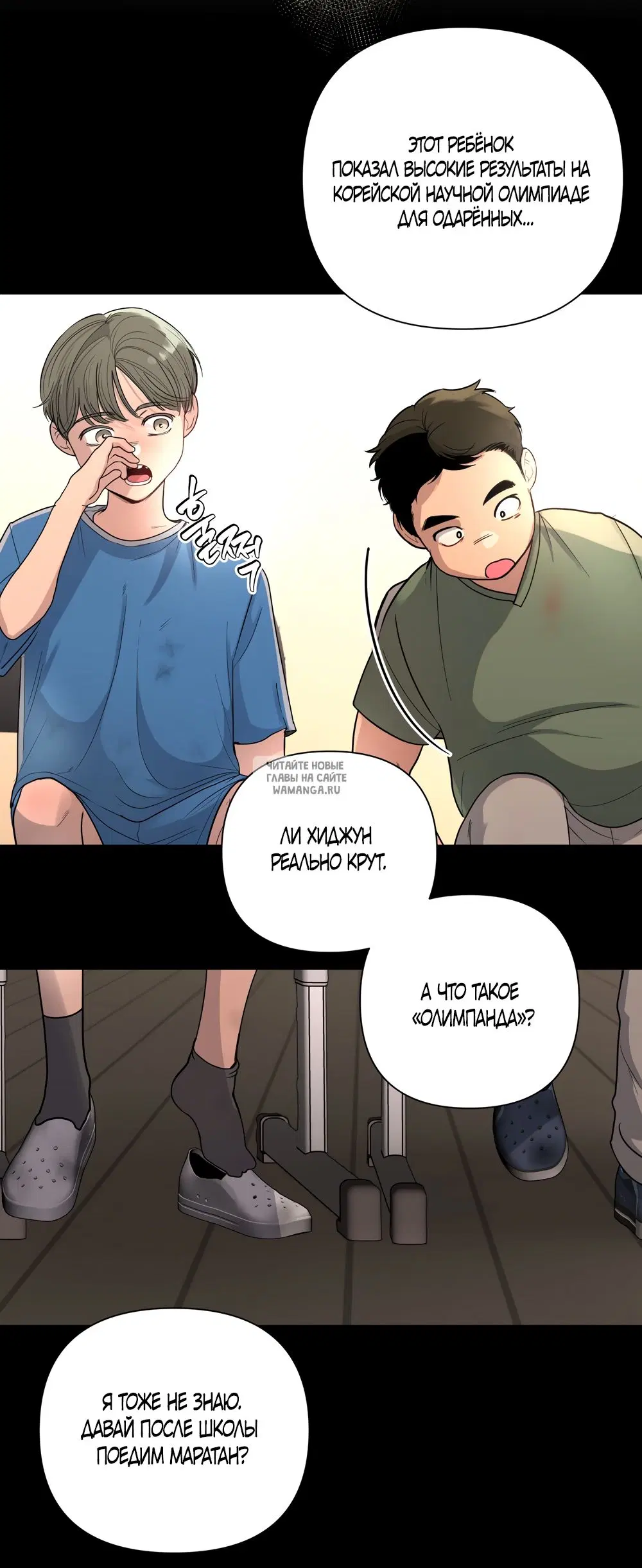 Page 3.000