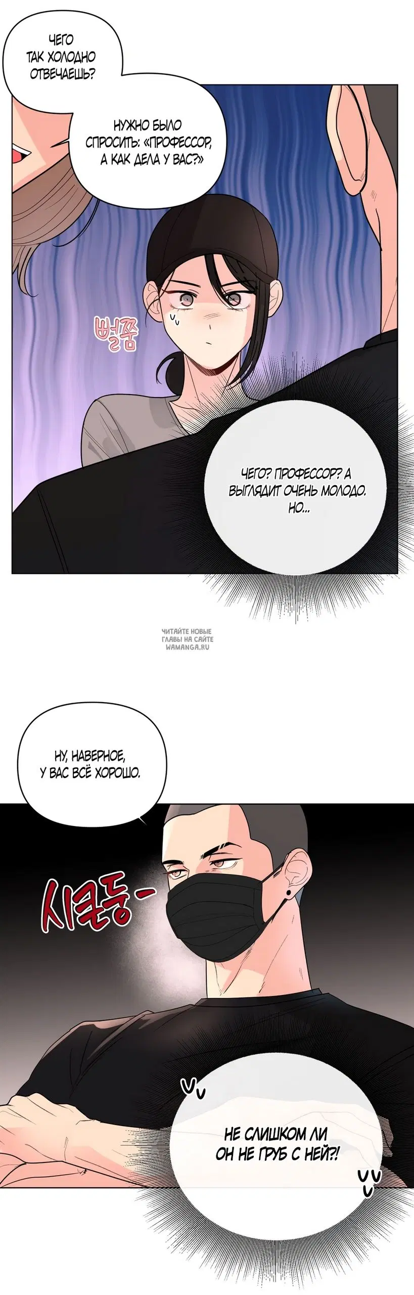 Page 3.000