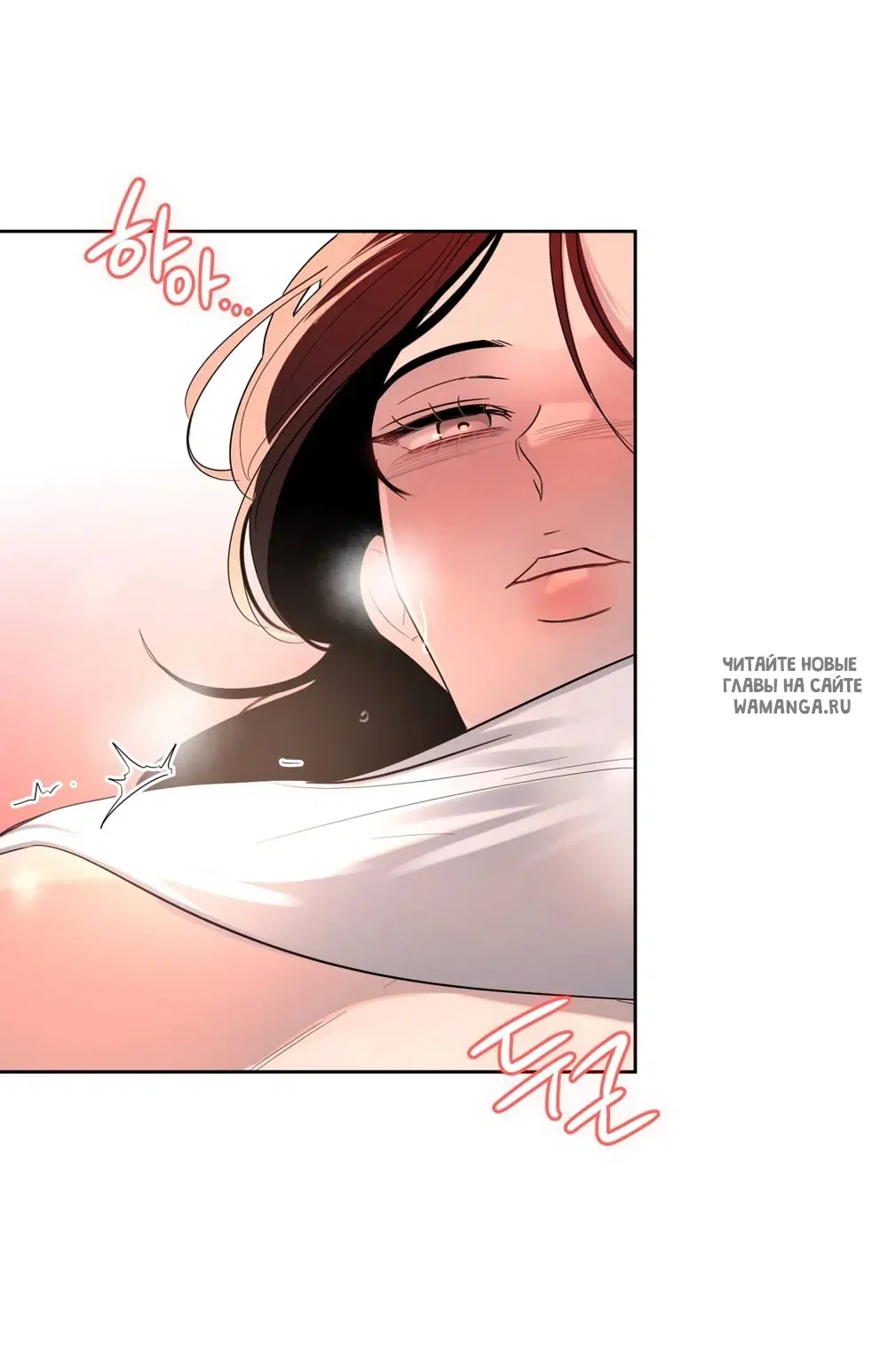 Page 32.000