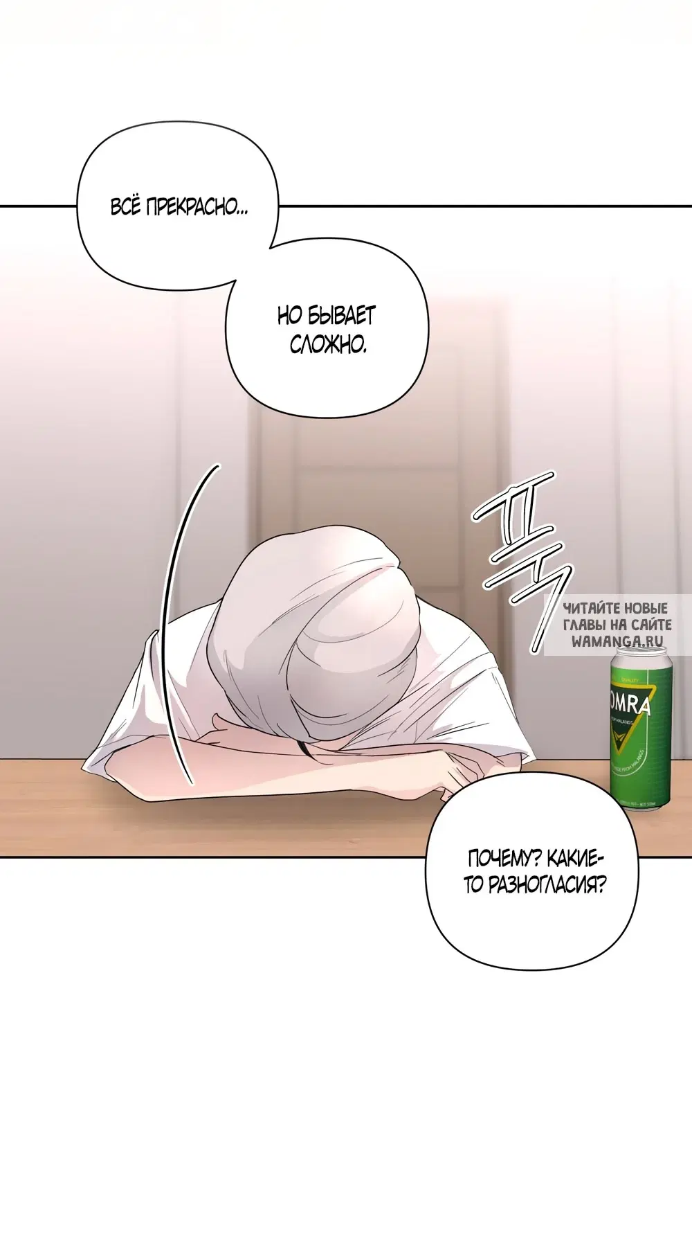 Page 32.000