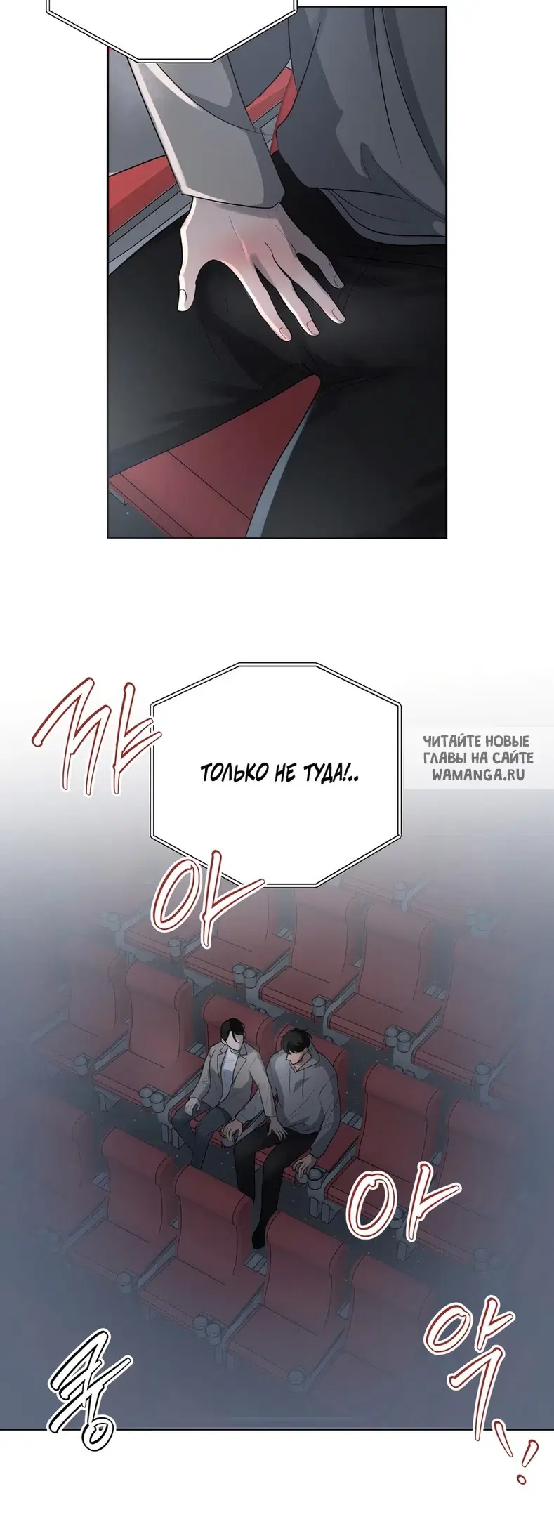 Page 32.000