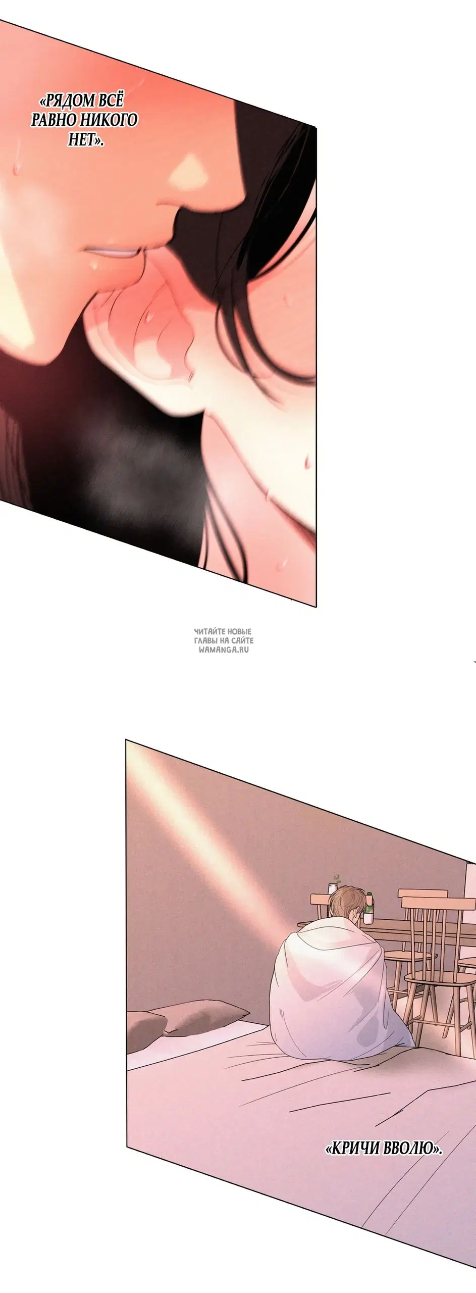 Page 32.000