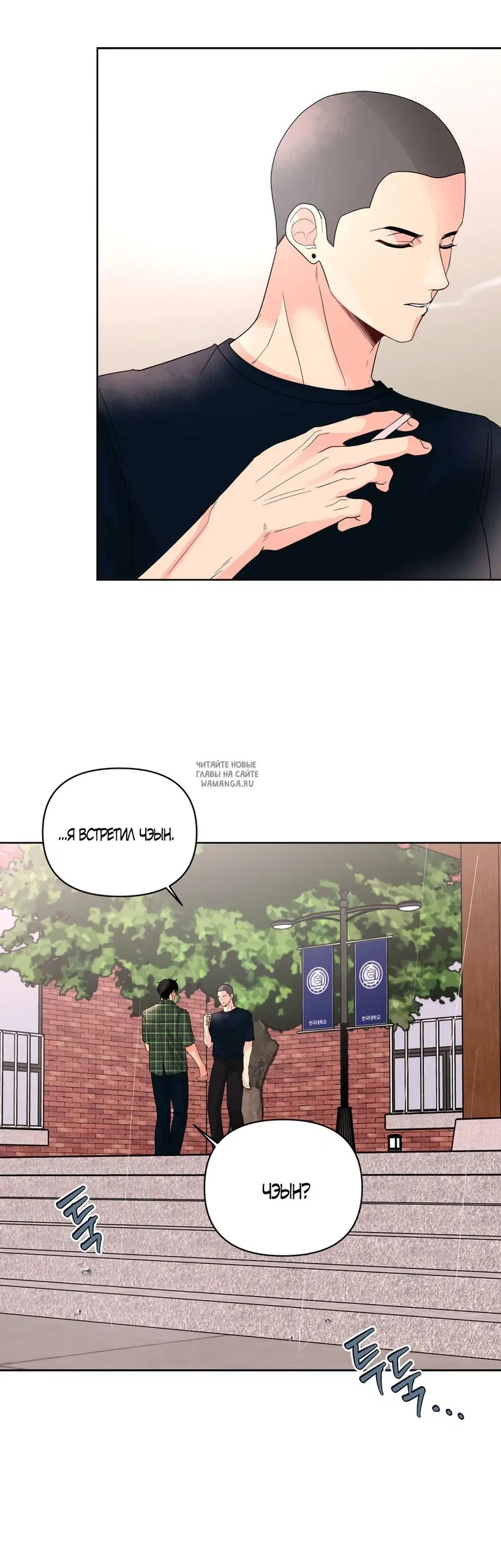 Page 32.000