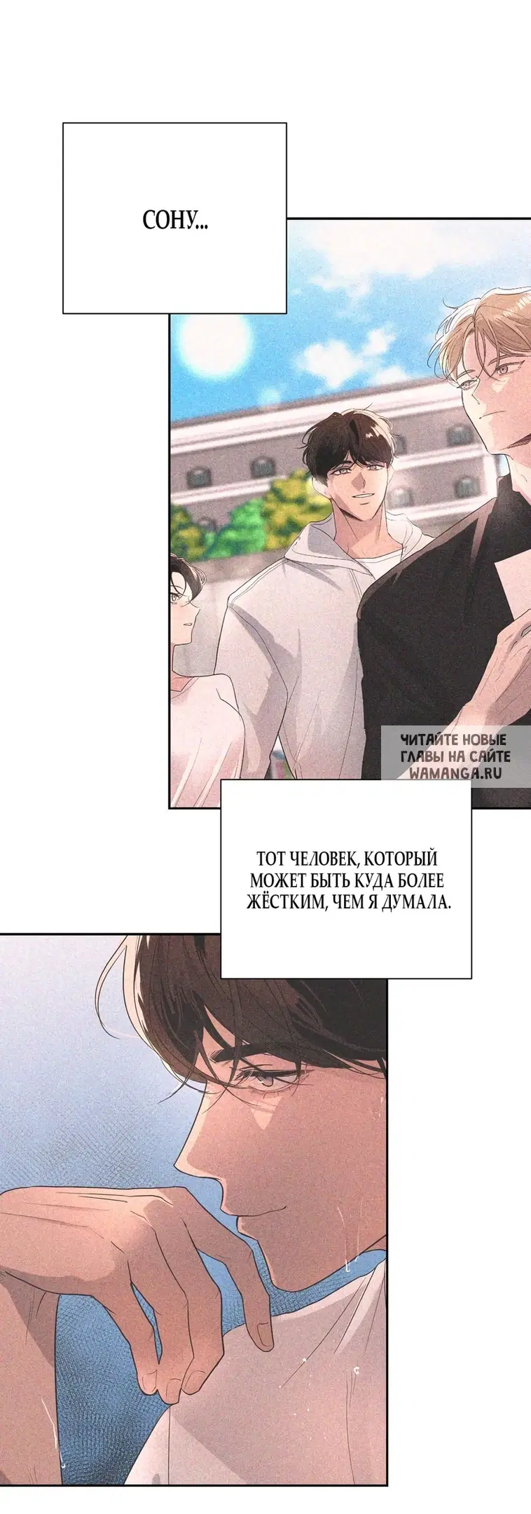 Page 32.000