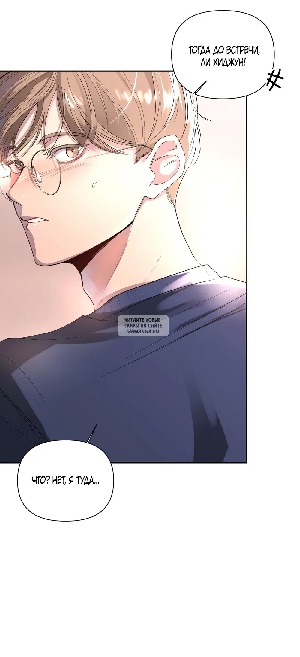 Page 32.000