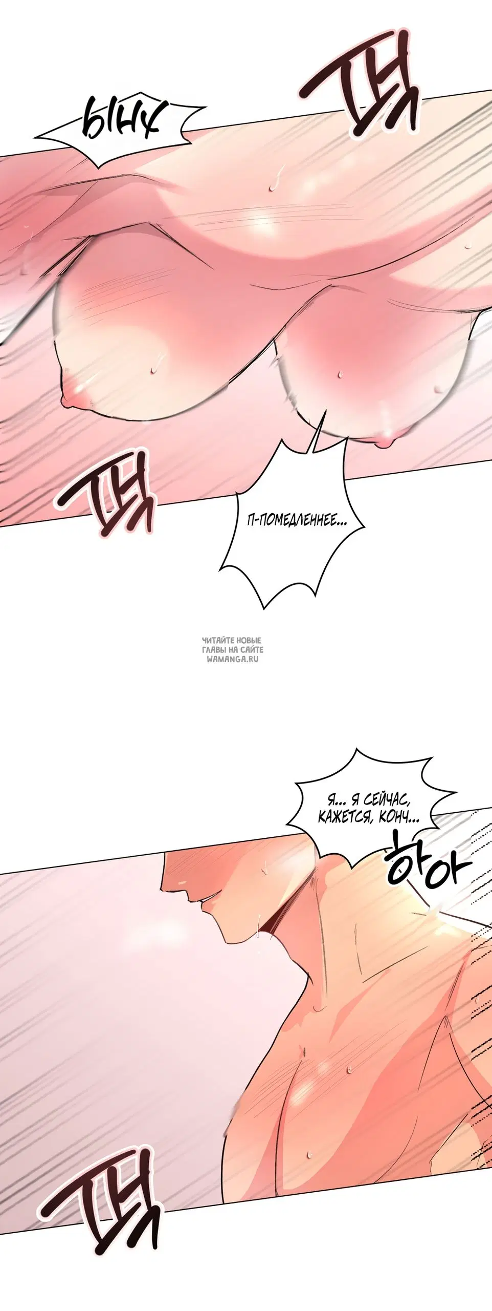 Page 32.000
