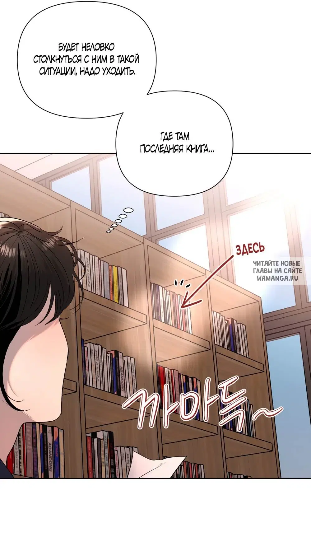 Page 33.000
