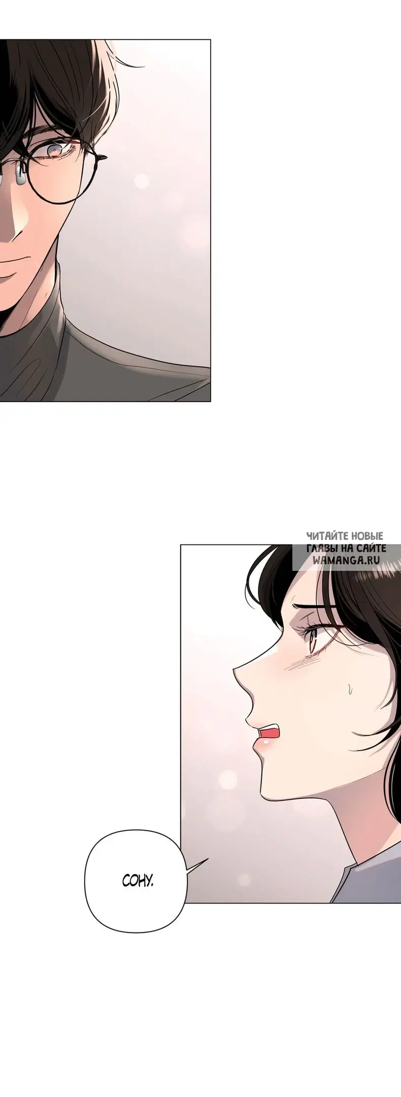 Page 33.000