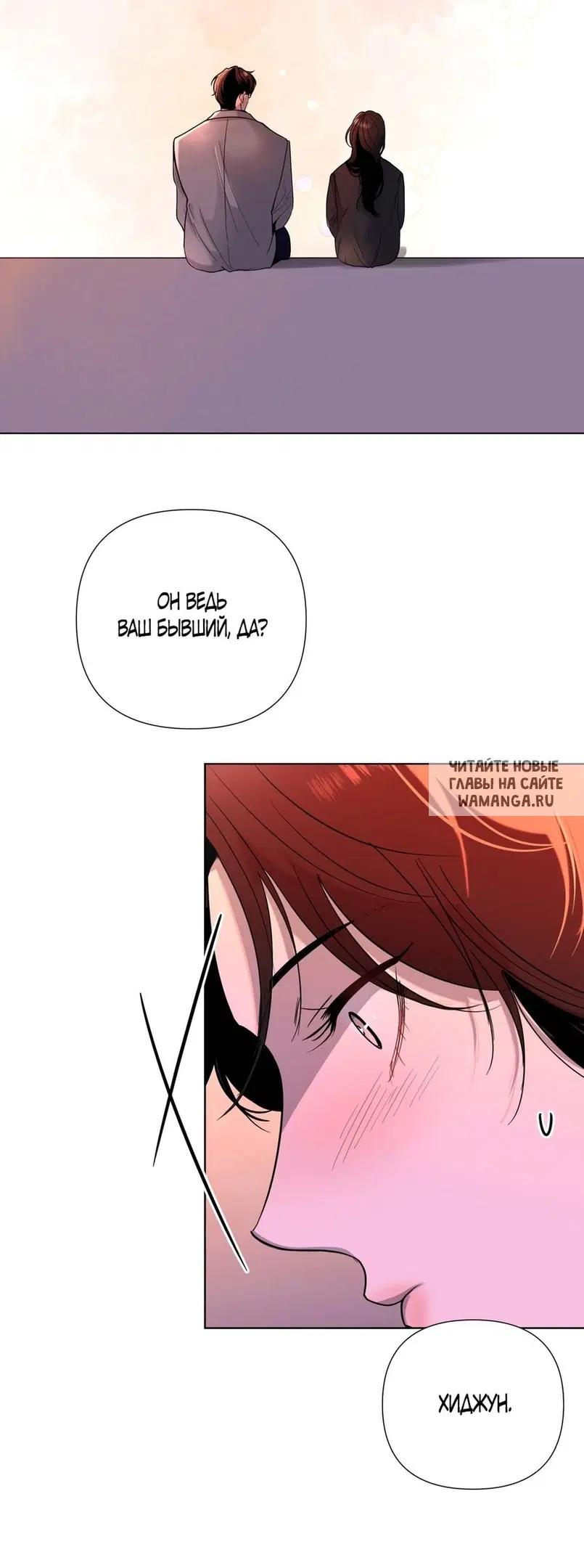 Page 33.000