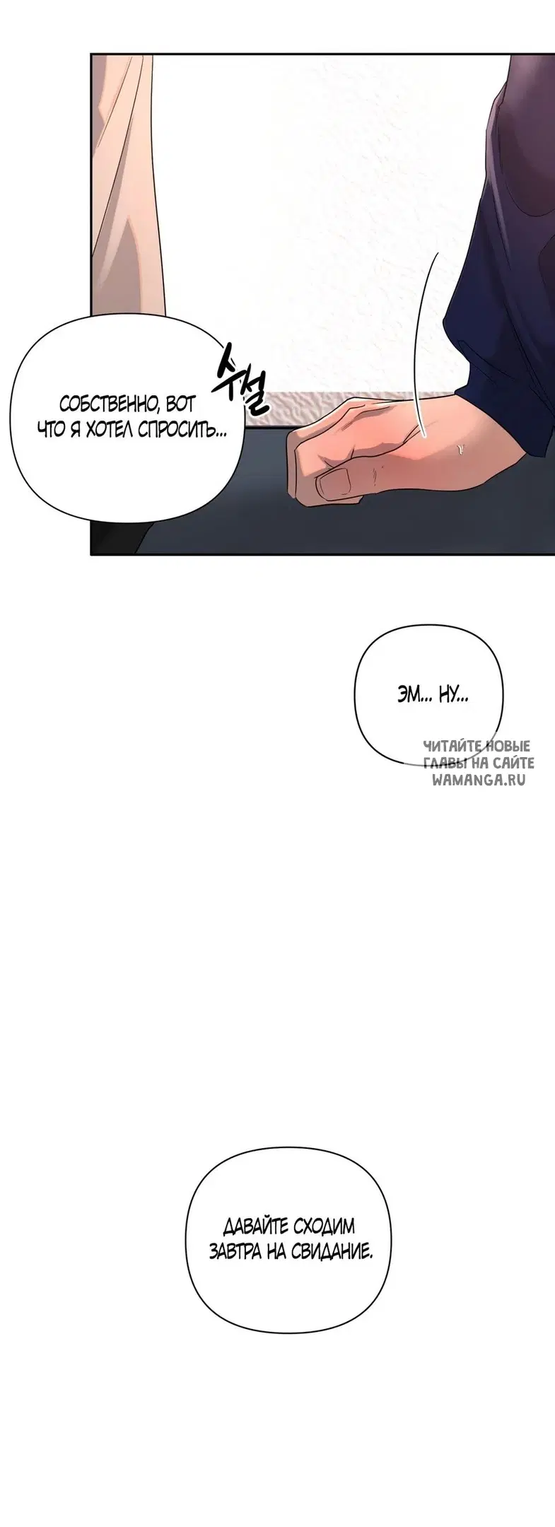 Page 33.000