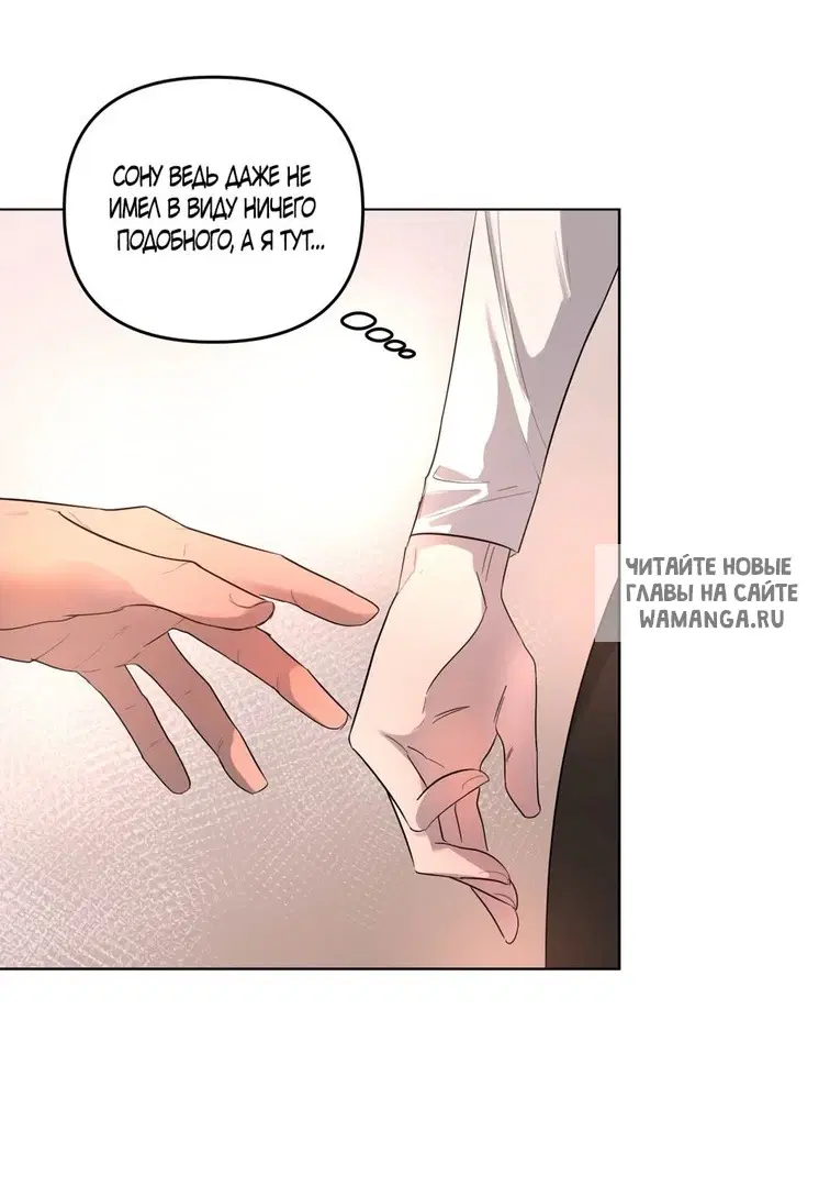 Page 33.000