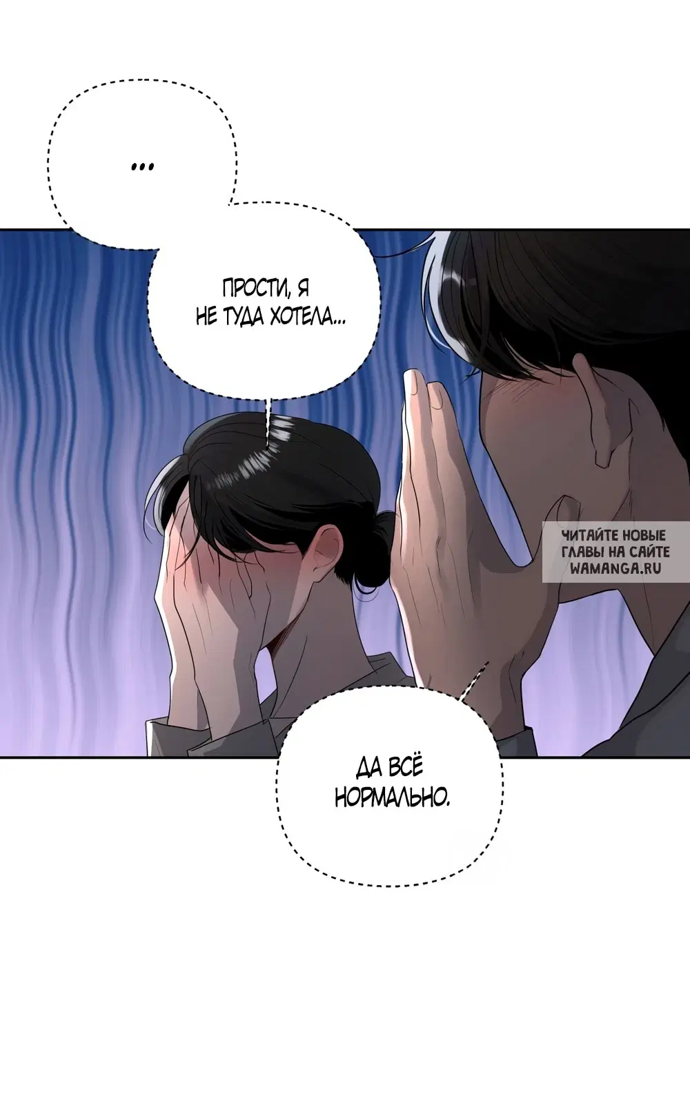 Page 33.000