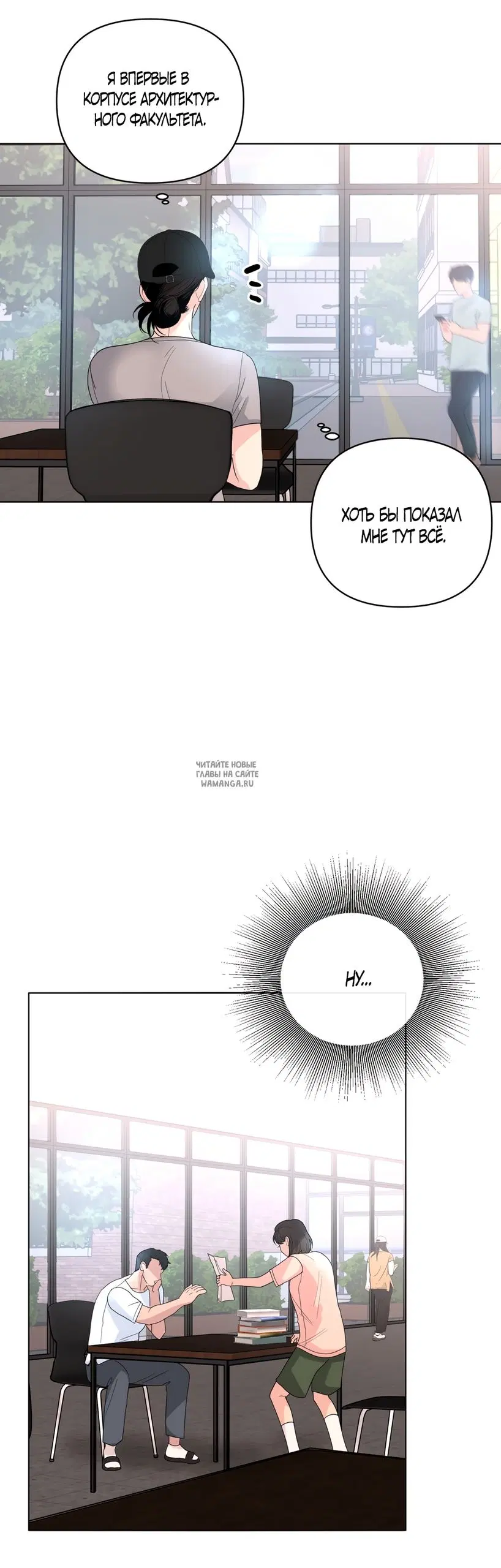 Page 33.000
